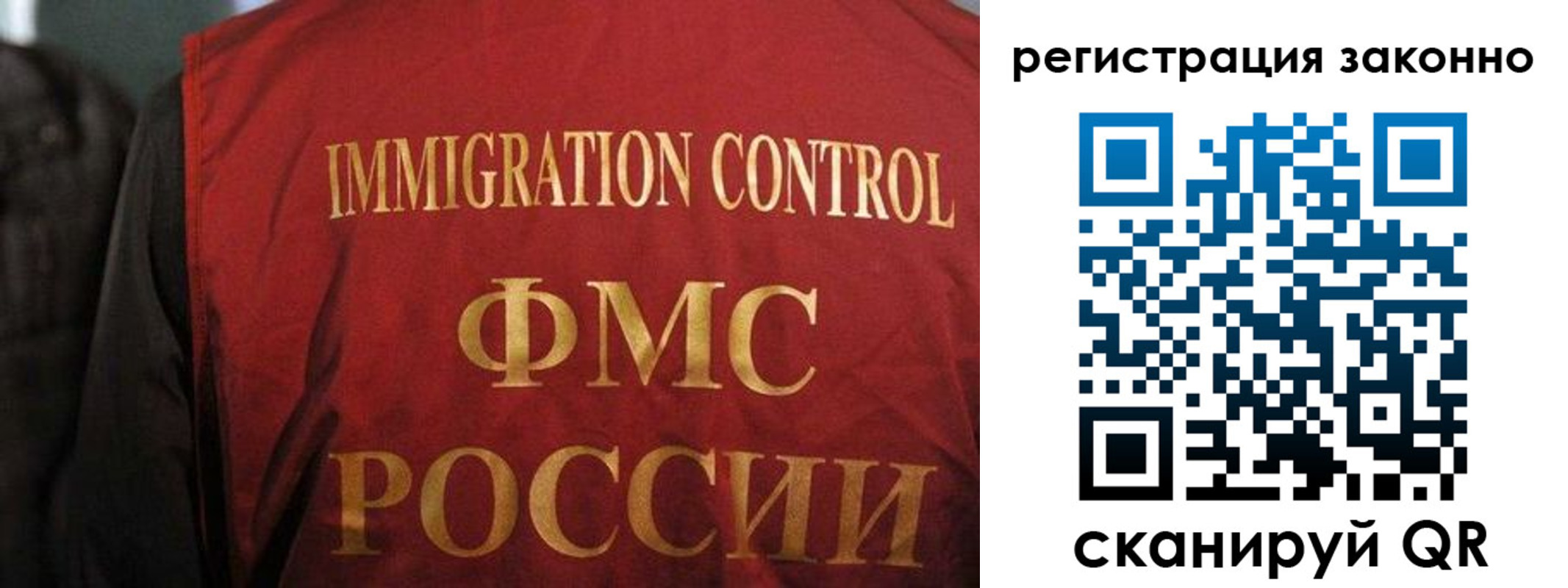 регистрация в Гулькевичах